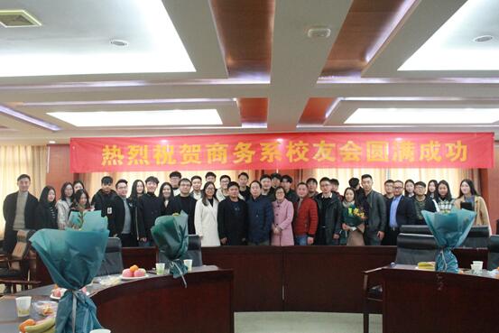 QQ图片20171229153041