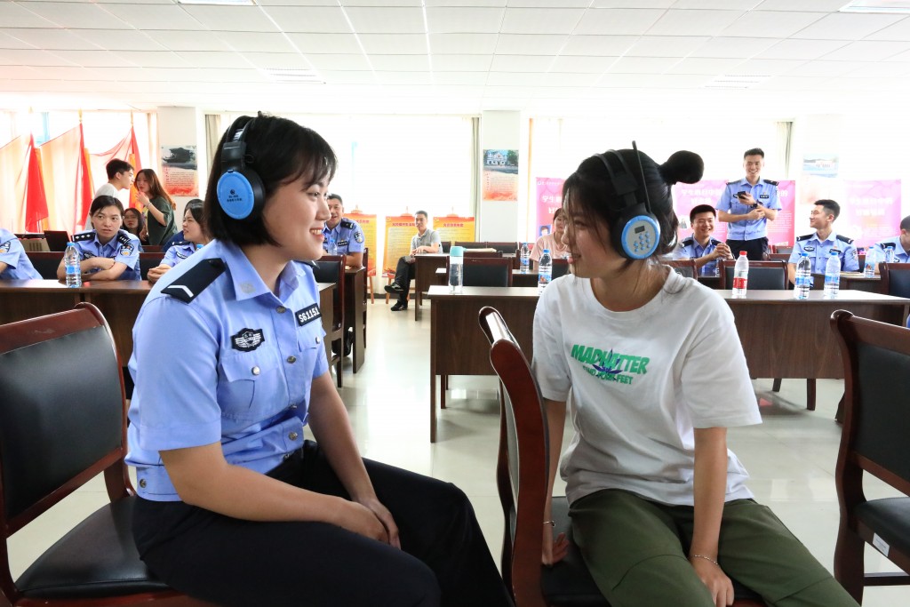 活动环节2：Messenger