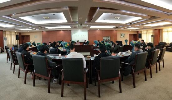 QQ图片20171229153037