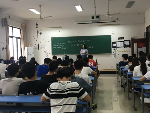 QQ图片20170621170454